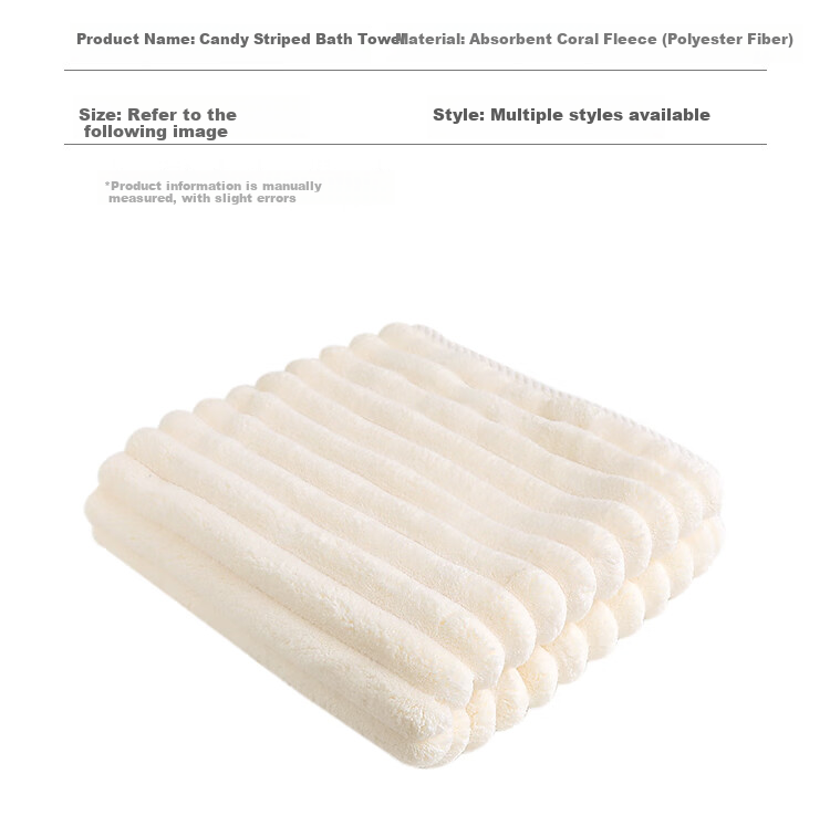 Fanyejia Cute Bath Towel, Thick Coral Fleece, Quick-Drying Absorbent Towel, for Student Dormitory And Home Use, Shower Towel, Low Shedding, Sports 2
