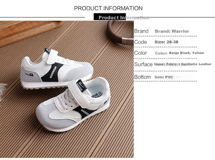 Warrior Children's Sneakers, Boys' Sports Shoes, Big Kids' Forrest Gump Shoes, Girls' Shoes, WZ(CL)-1663, Beige-Gray Size 36 2