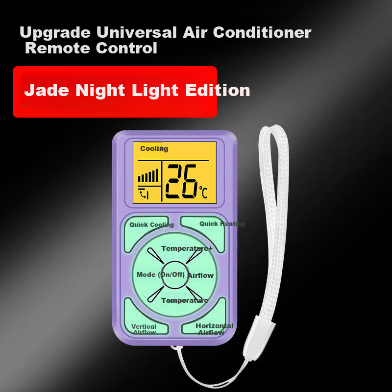 Xiya Universal Midea Air Conditioner Remote Control, Hualing Air Conditioner Remote Control, All Models, Wall-Mounted Units, Floor-Standing Units, Central Air Conditioning, Midea Air Conditioner