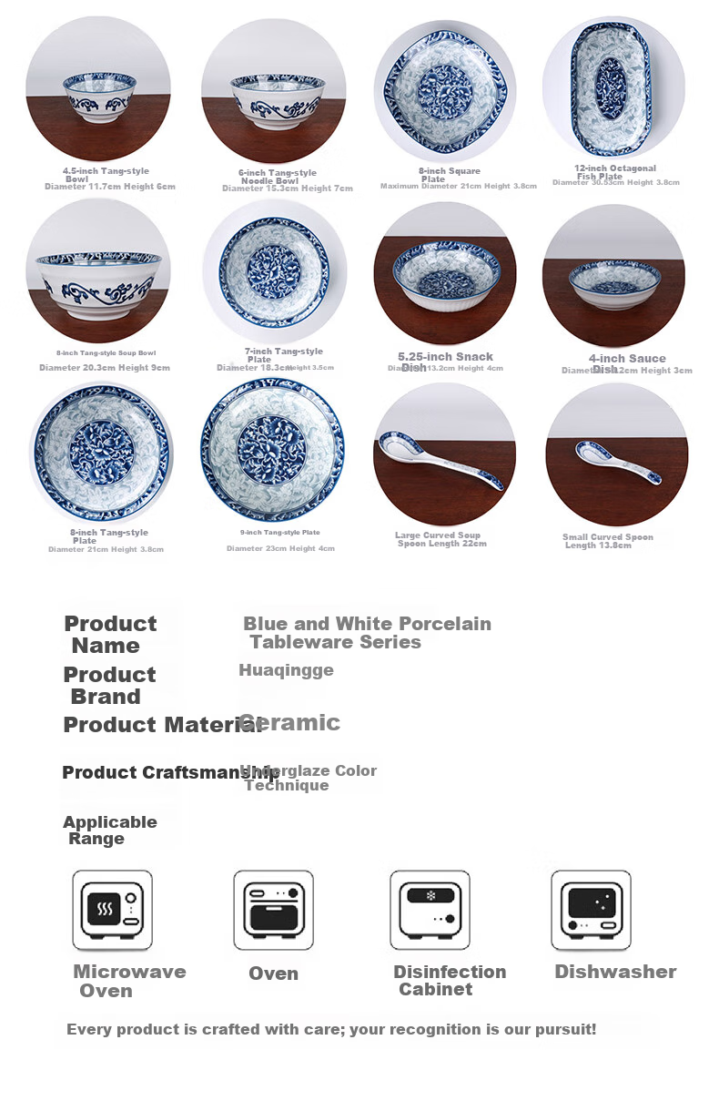 Huaqingge Household Tang-Style Blue And White Porcelain 6.8-Inch Noodle Bowl, 2-Piece Set, Heat-Resistant, Microwave And Dishwasher Safe 9