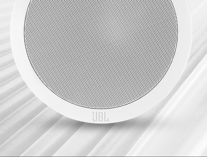 JBL CSS8006BM Ceiling Home Theater Speaker Set with Four Imported Drivers, High-End Background Music Invisible Speakers, Smart Bluetooth-Enabled Main Unit for Living Room and Commercial Use 5