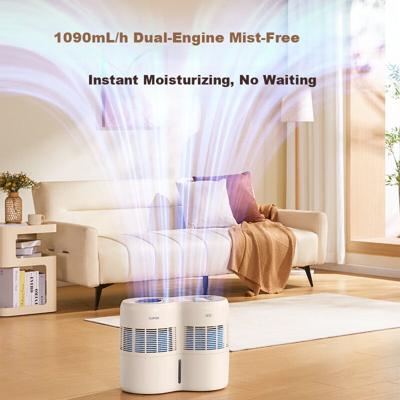 SUPOR [Shuangzixing] High-End Humidifier for Mother And Baby, Home Bedroom Use, No Mist, 1090 Large Humidification Capacity, Floor-Standing Double-Tank Whole House Office Large Space Humidifying Device EHLN-71E