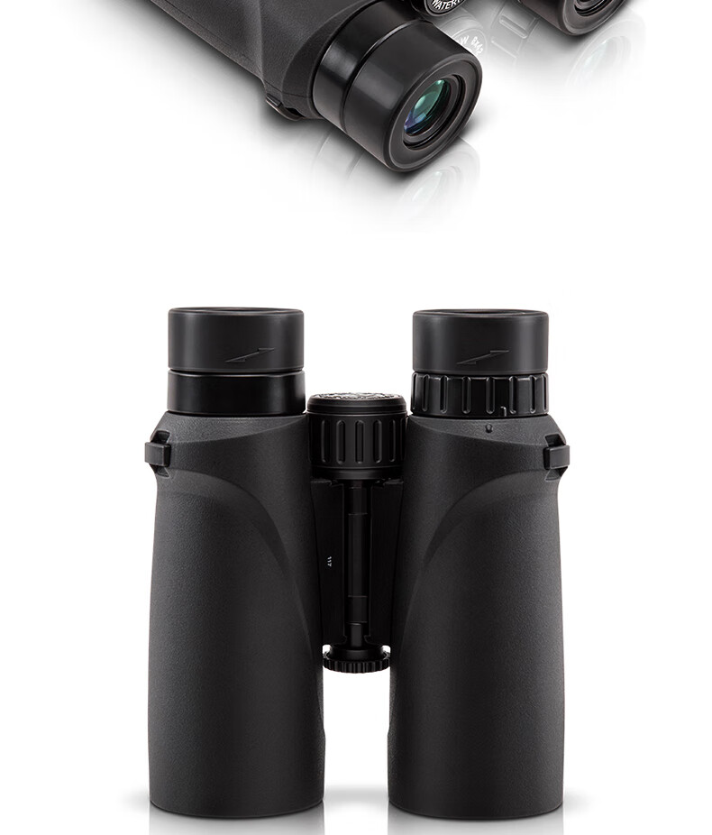Bresser Germany Baoshide Zhenshi Waterproof High-Power HD Binoculars Outdoor Smartphone Compatible Birdwatching Concert 3