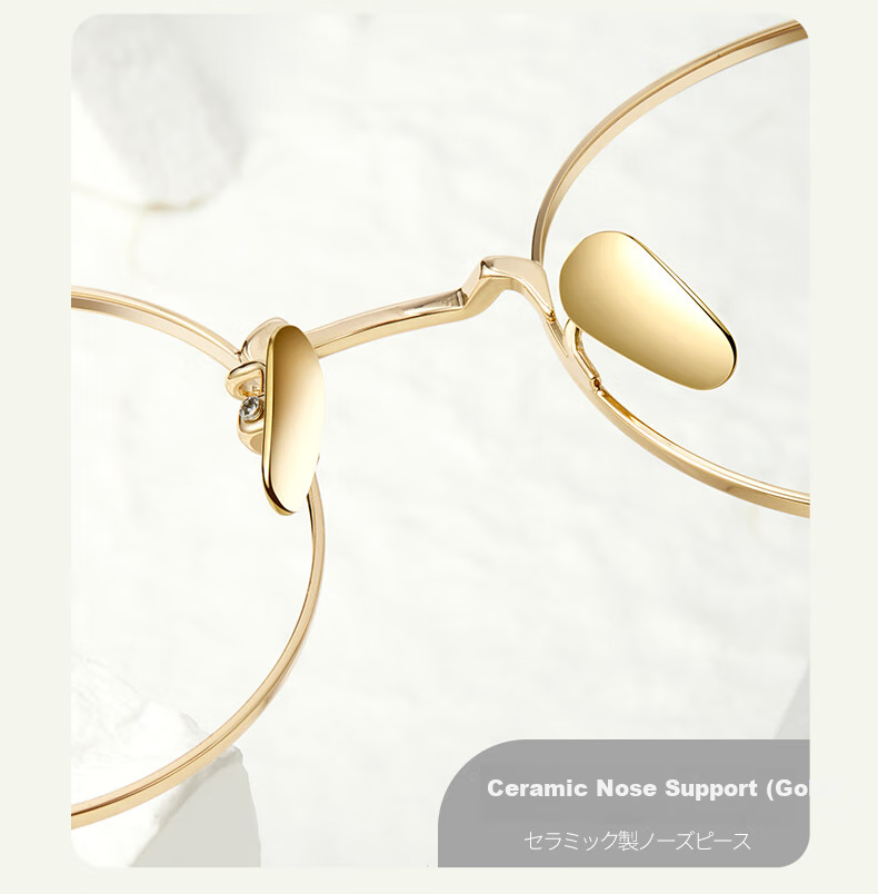 Yanjingbang Titanium Metal Anti-Pressure Mark And Non-Slip Nose Pads, Bridge And Eyeglass Frame Accessories 11
