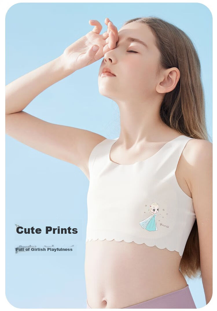 Dingguagua Girls' Underwear, Children's Puberty Stage One, Summer Ice Silk Thin Vest Bra for Elementary School Girls 8