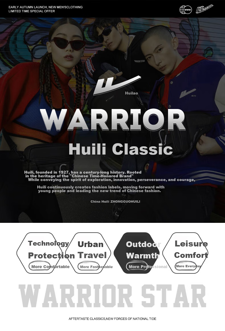 Warrior Men's Hooded Windproof Jacket for Spring And Autumn, Outdoor Hiking Waterproof Sports Coat 2220 1