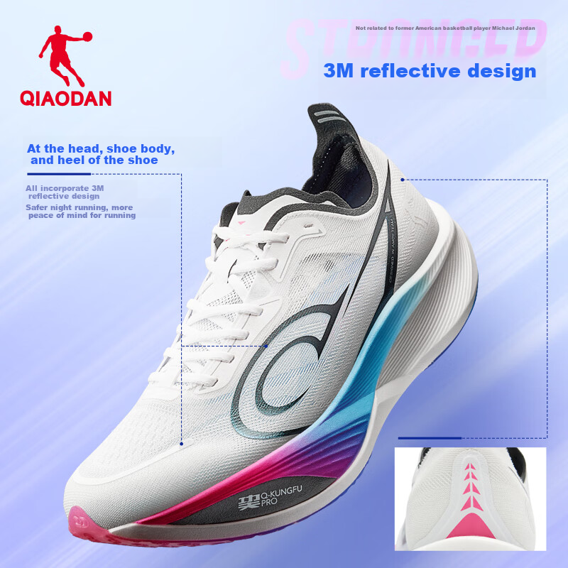 Qiaodan Fe-01284434