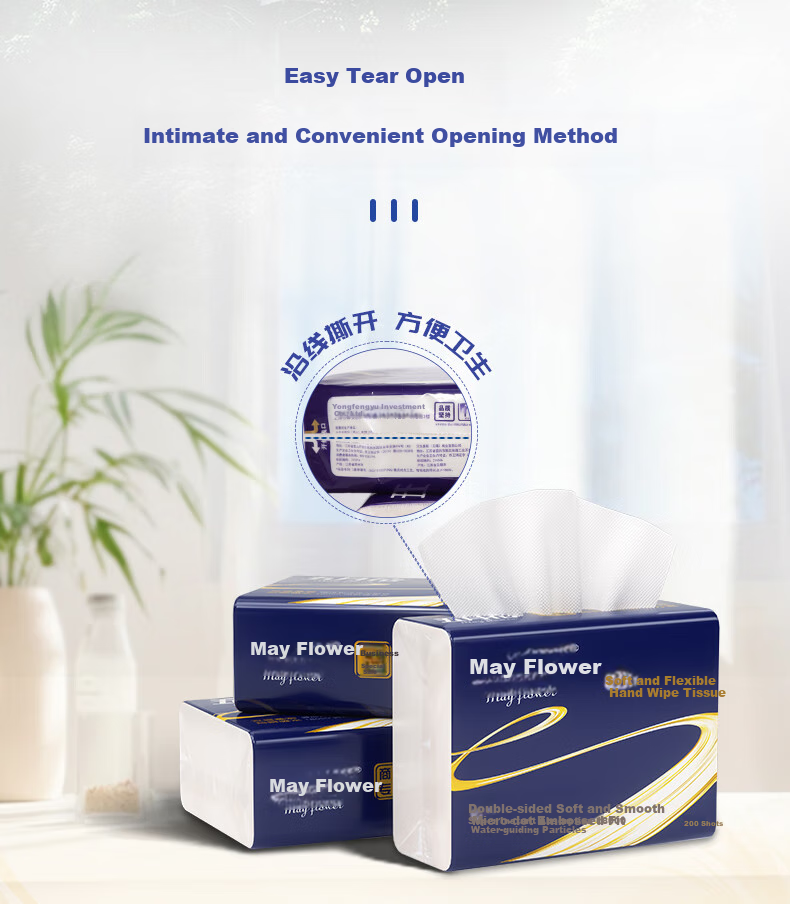 May Flower Hand Towel Paper, 2-Ply, 200 Sheets * 20 Packs, Commercial Use for Hotels, Bathrooms, Kitchens, Absorbent Hand Dryer Paper, Whole Box A181700 7