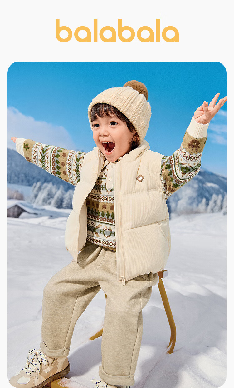 Balabala Kids Baby Down Vest Boys Warm Jacket 2025 Winter Collection [Mall Edition] 201425101104 1