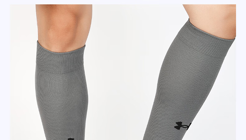 Under Armour Football Socks Long Tube Professional Summer Adult Non-Slip Thin Pair Heather Gray One Size (40-43) 7