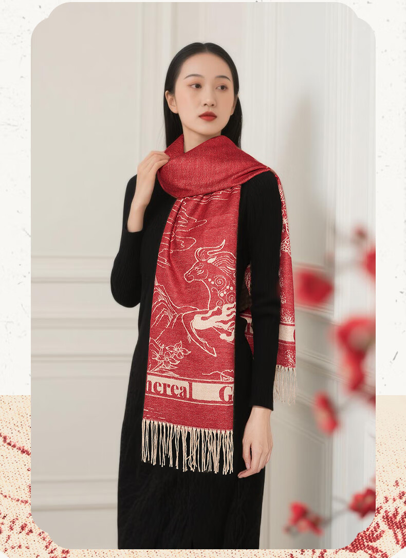 British Museum Oriental Dream Jacquard Qiji Red Shawl Scarf Spring Gift for Girls Birthday Graduation 6