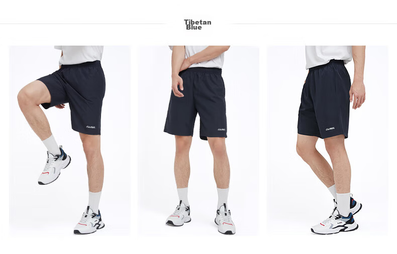 CAMEL Quick-Dry Shorts for Men, Summer New Style Breathable Casual Woven Running Sports Fitness Loose Ultra-Thin Five-Point Pants 20