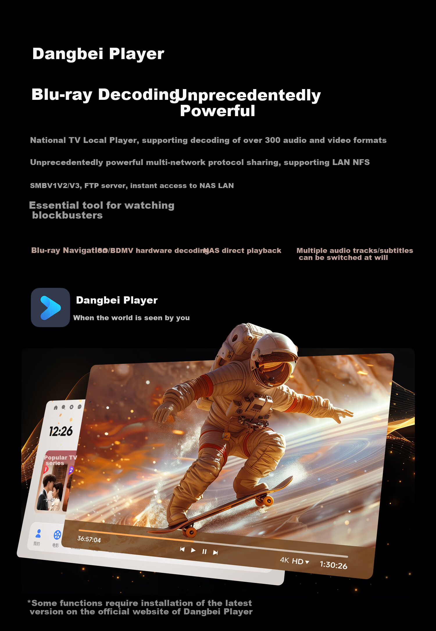 Dangbei S7 Ultra Max Projector, Home Use, 4K, New Tri-Color Laser Zoom, Ultra-Clear Home Theater, Subsidized (5800CVIA Liquid Cooling Heat Dissipation) 41