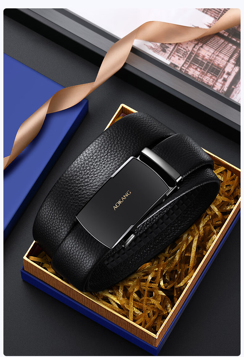 Aokang Men's Genuine Leather Belt Automatic Buckle First Layer Cowhide Business Commuter Men's Waist Belt Gift for Men 2