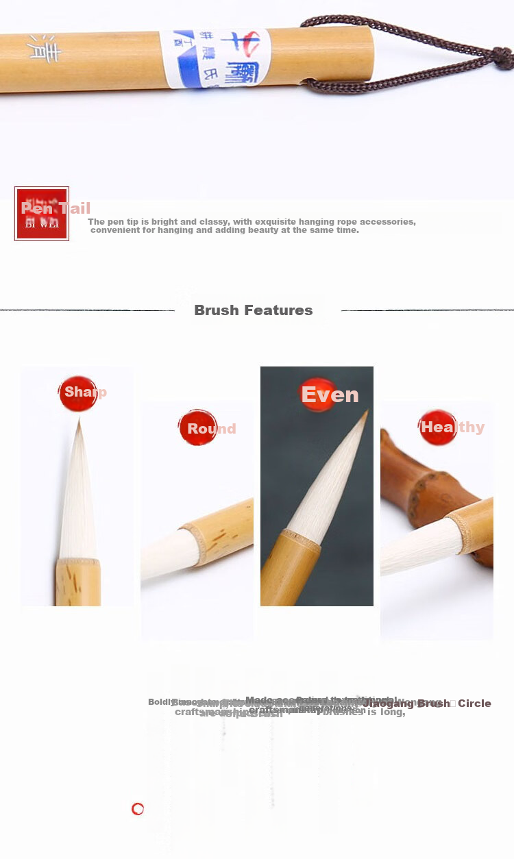 [Lowest Price Online] Yidege Calligraphy Brush, Wolf Hair And Mixed Hair, Zousi Pen Shop, Four Treasures of The Study, Qingfeng (Medium) 6