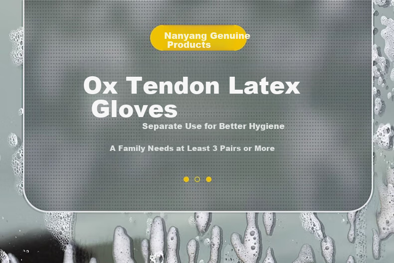 Nanyang Cowhide Latex Gloves, Waterproof And Oil-Proof, Wear-Resistant Cleaning Work Gloves for Property Maintenance And Cleaning, 100g Thickened Work Gloves, Small Size *4 Pairs 1