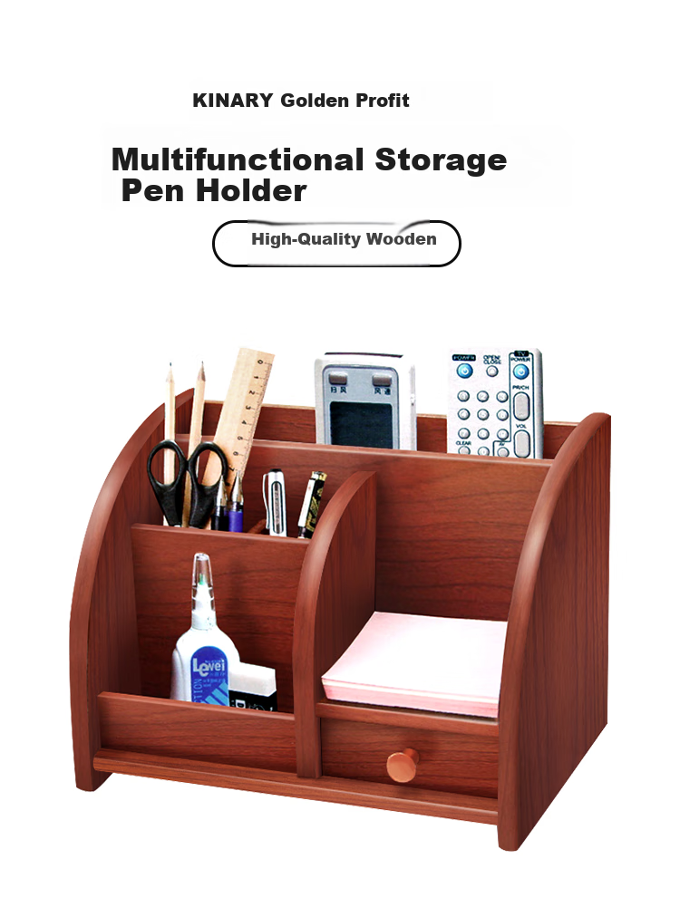 Jindeli High-Quality Wooden Multifunctional Pen Holder, Large Desktop Storage Box, Office Supplies Combination, Remote Control Organizer, Cosmetic Storage Box, Souvenir Craft Box, Walnut Color, SN180 1