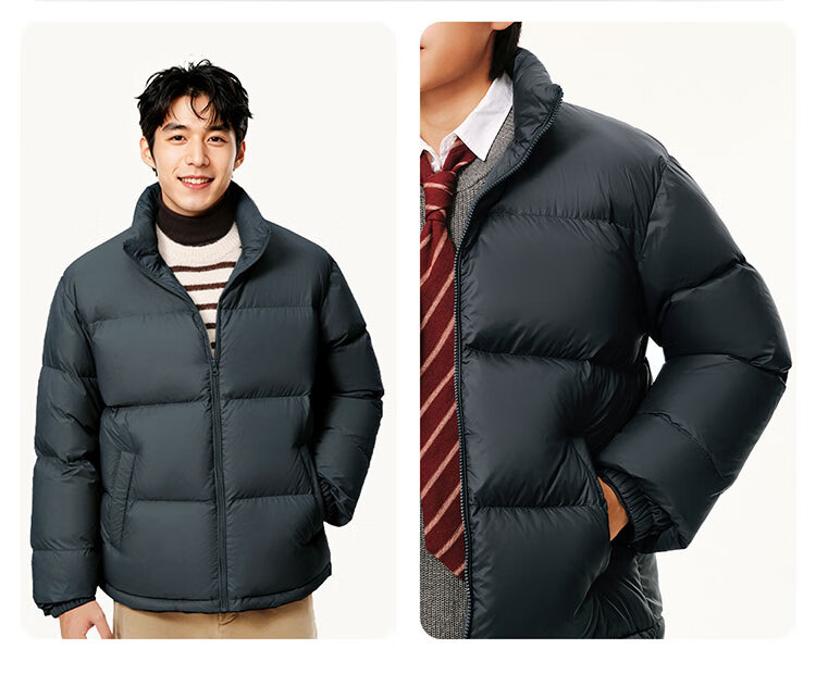 NetEase Yanxuan 2025 New Autumn Winter 90% Duck Down Unisex Casual Simple Warm Puffer Jacket 2