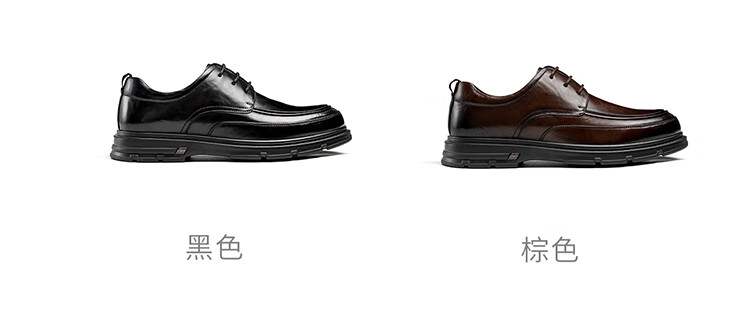 Aokang Men's Black Leather Lace-Up Oxford Business Dress Shoes UK Style Size 39 18