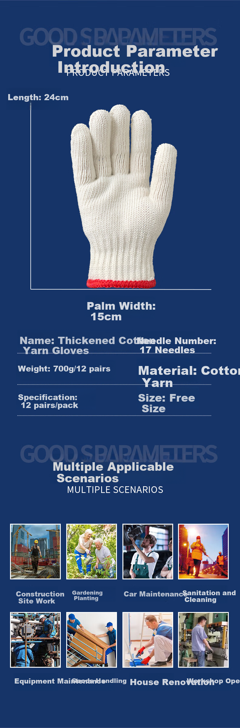 Shengfang Gloves, Labor Protection, Wear-Resistant, Work Anti-Slip, Thickened Cotton, White Cotton Yarn, Construction Site Gloves, 700G Thickened, 24 Pairs 2
