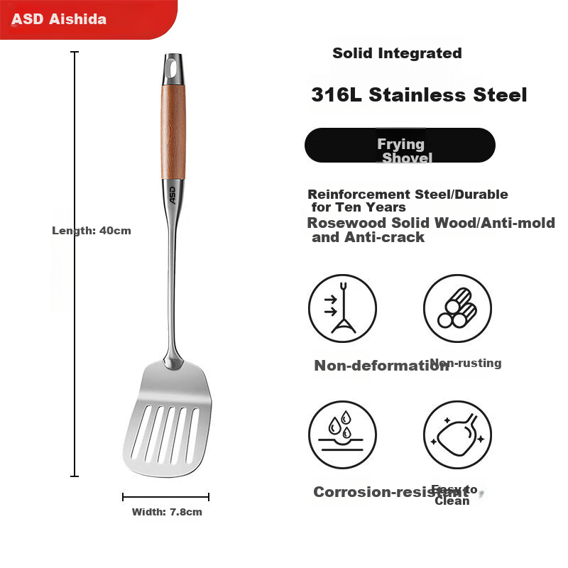 Aishida 316 Stainless Steel Spatula with Integrated Handle, Thickened Cooking Utensil, Heat-Resistant Pear Wood Handle