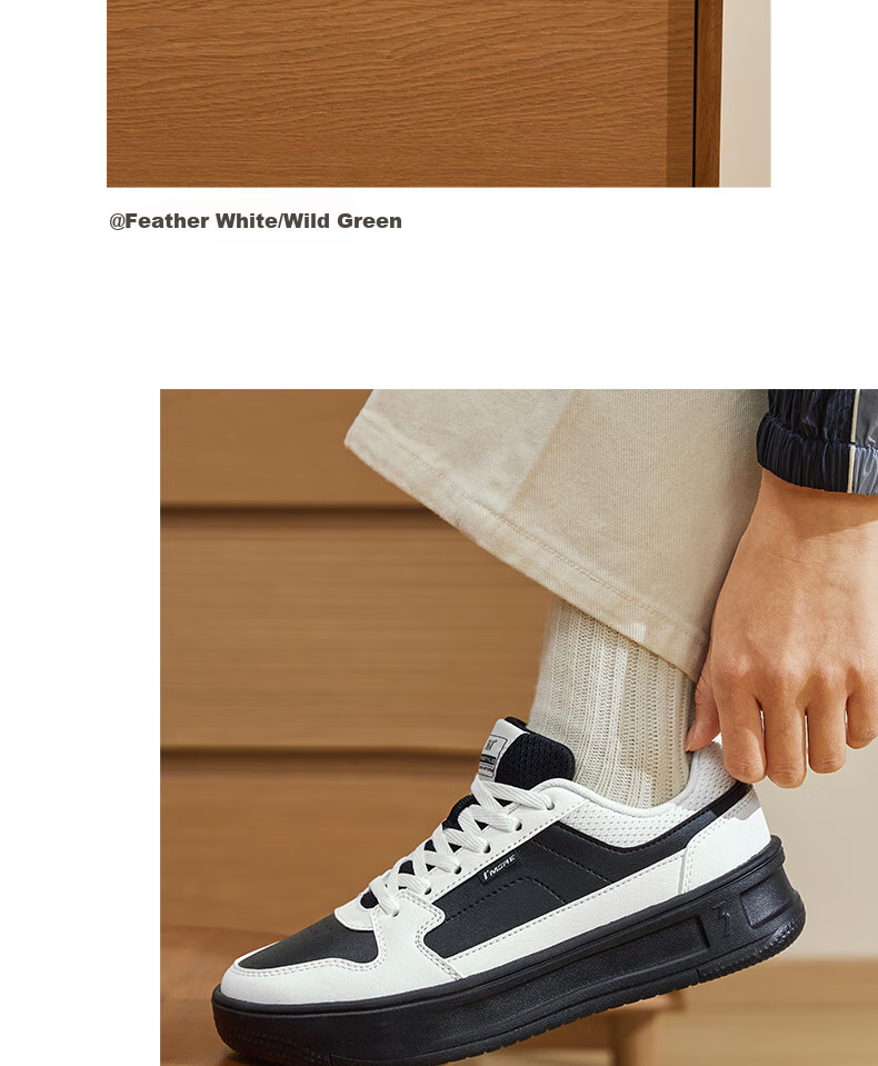 361° Women's Classic White Shoes for Autumn School Season Casual Board Shoes 682536622-1 19