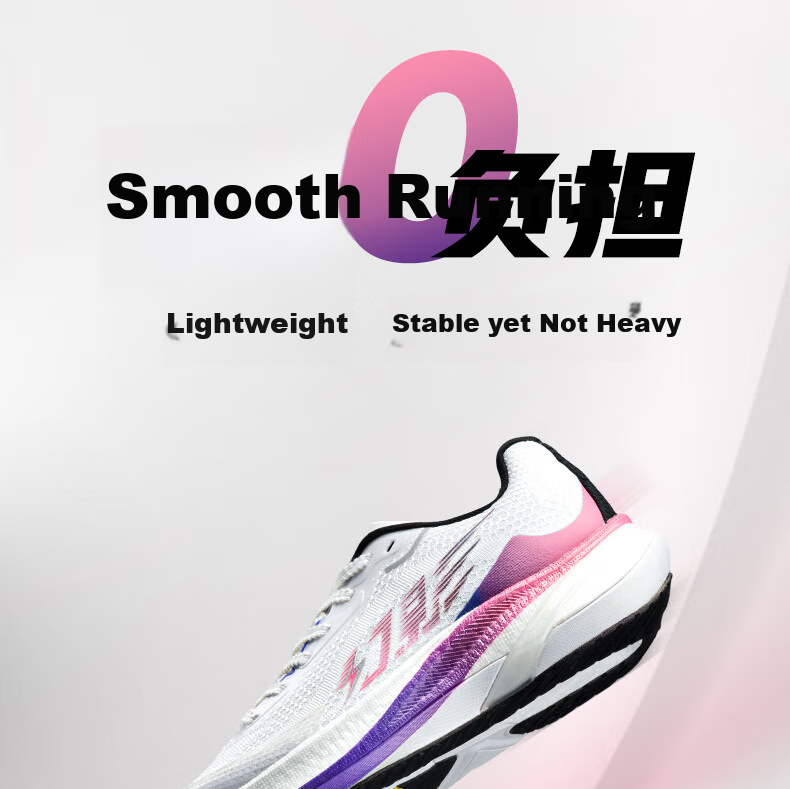 QIAODAN Phantom Sports Shoes for Men, Autumn And Winter Season, Stable Support, Shock Absorption, Jogging Shoes for Me 17