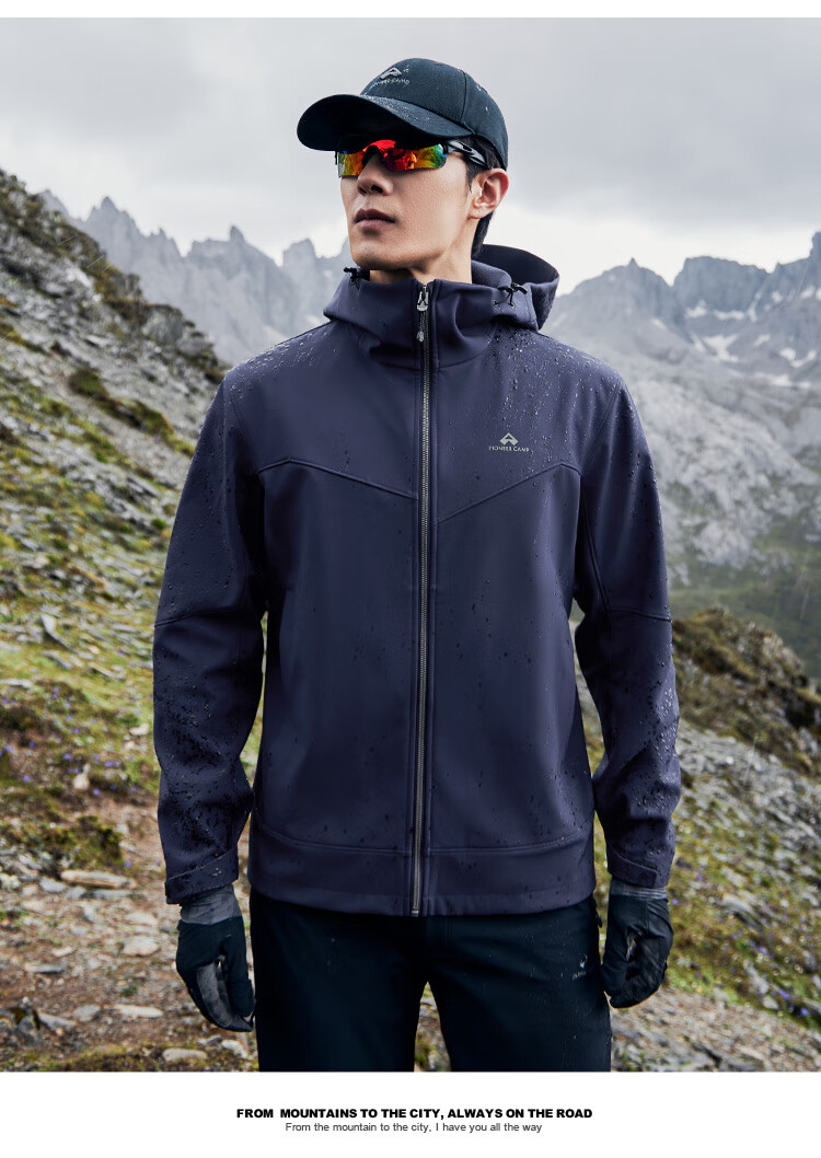 Pioneer Camp Seal Softshell Jacket Men Outdoor Travel Hiking Spring Autumn Windproof Waterproof Hooded Warm Sports Coat 12