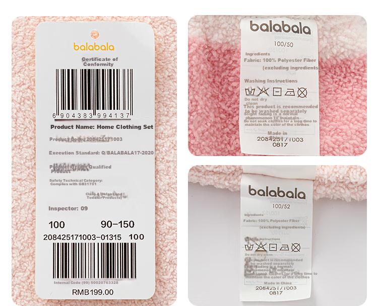 BALABALA BalaOne Baby Pajama Set, New Winter Style, Half-Fleece, Boys And Girls Home Wear, Warm 26