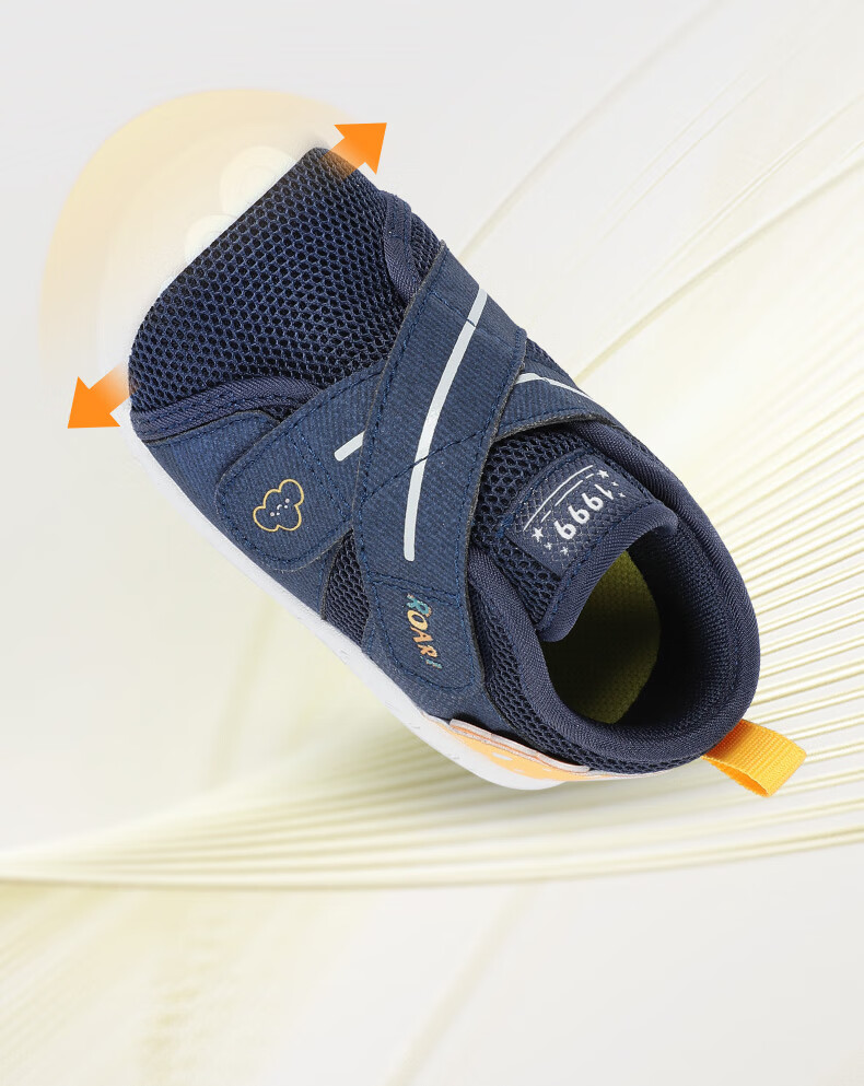 DR·KONG Toddler Early Walking Shoes Spring Boys Soft Sole Comfortable Kids Shoes 2B13A1005CM Navy/Yellow Size 19 8