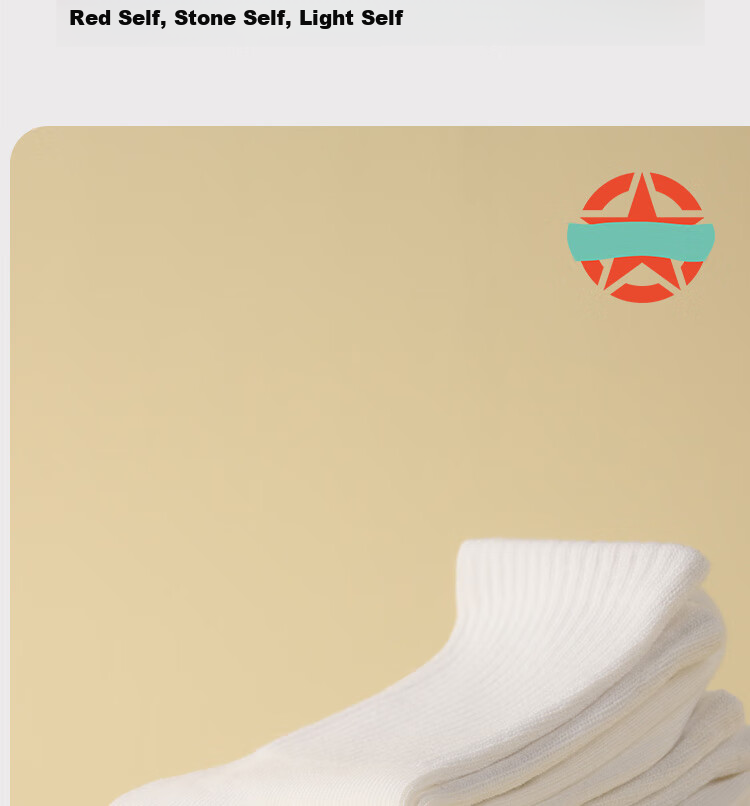 JEEP Children's Socks, Autumn And Winter White Socks, Student Campus White Pure Cotton Socks, Boys' Sports Socks, Girls' Thick School Uniform Socks 9