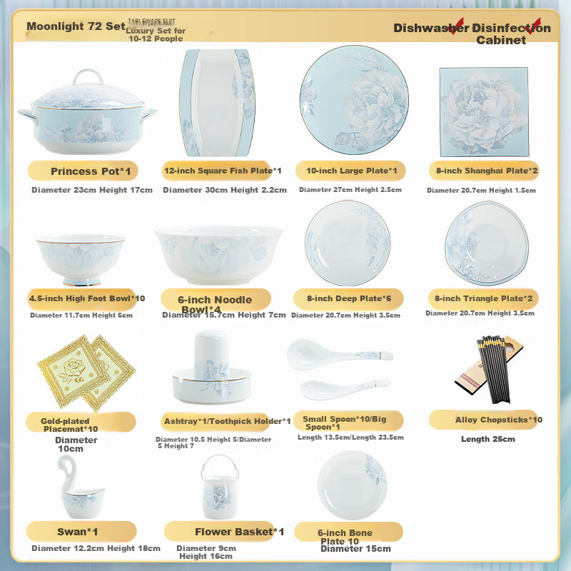 Yunzhihe Tableware Set, Dishwasher Safe, New Stylish Design, Jingdezhen Porcelain Dinnerware Set, Housewarming Gift