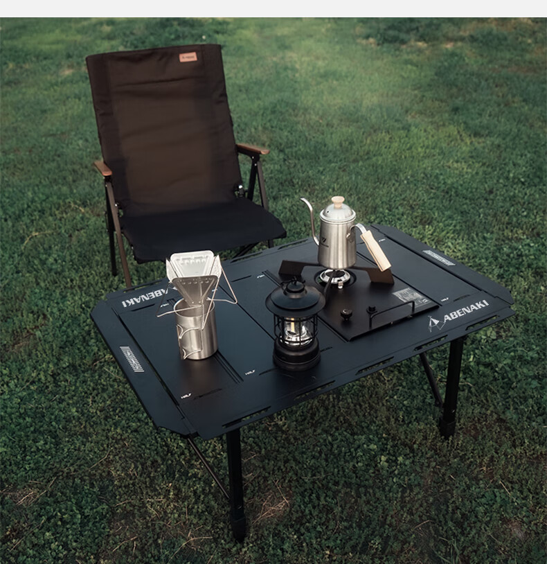 ABENAKI Korea 5-Unit IGT Camping Table Outdoor Portable Picnic Table Multifunctional Tactical Folding Table Camping Gear 9