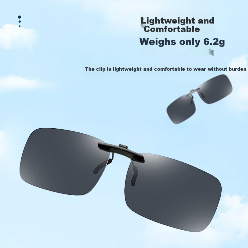 Cuntiandaofu Sunglasses Clip, Ultra-Light Myopia Polarized Clip-On for Driving And Fishing, UV Protection Clip-On, Polarized Black And Gray