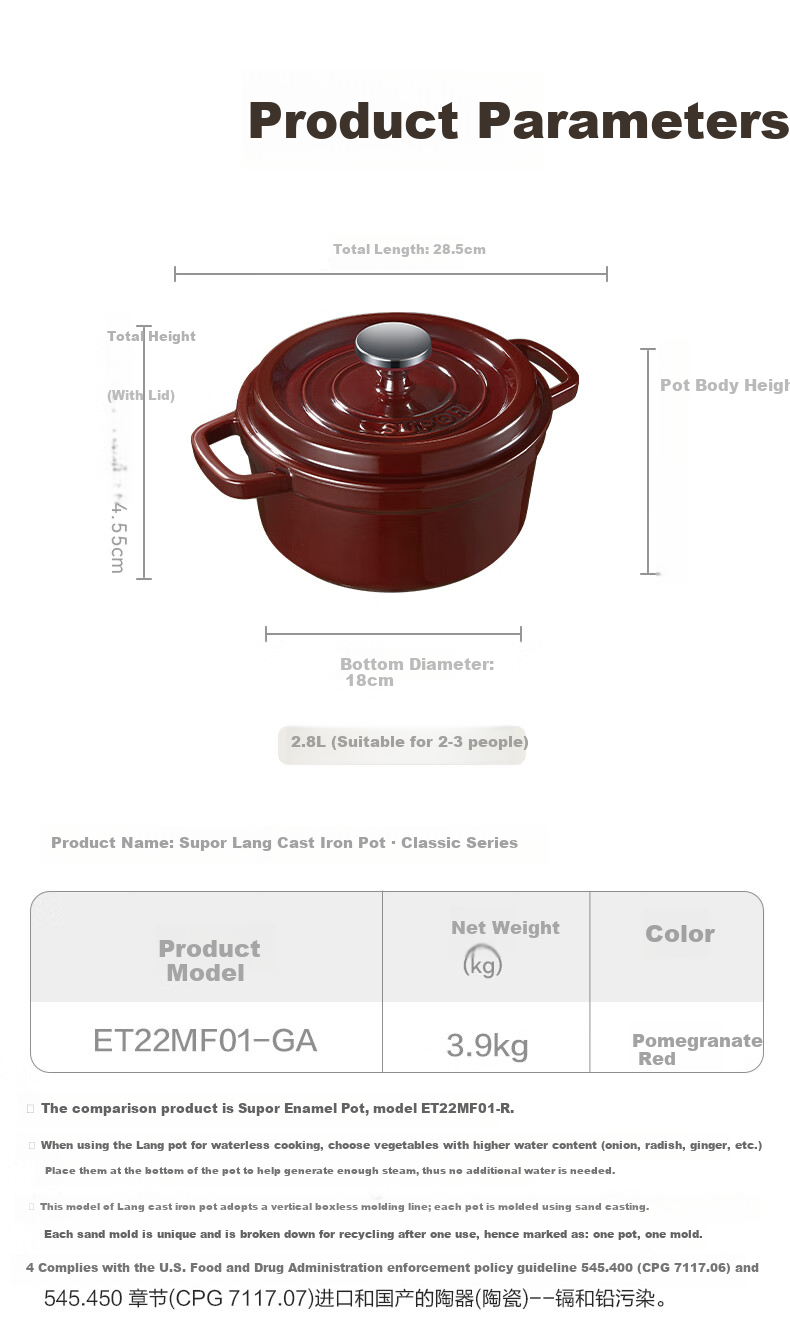 SUPOR Enameled Cast Iron Soup Pot Large Capacity Stew Pot Round Thickened Braising Cookware ET24MF01-R 16
