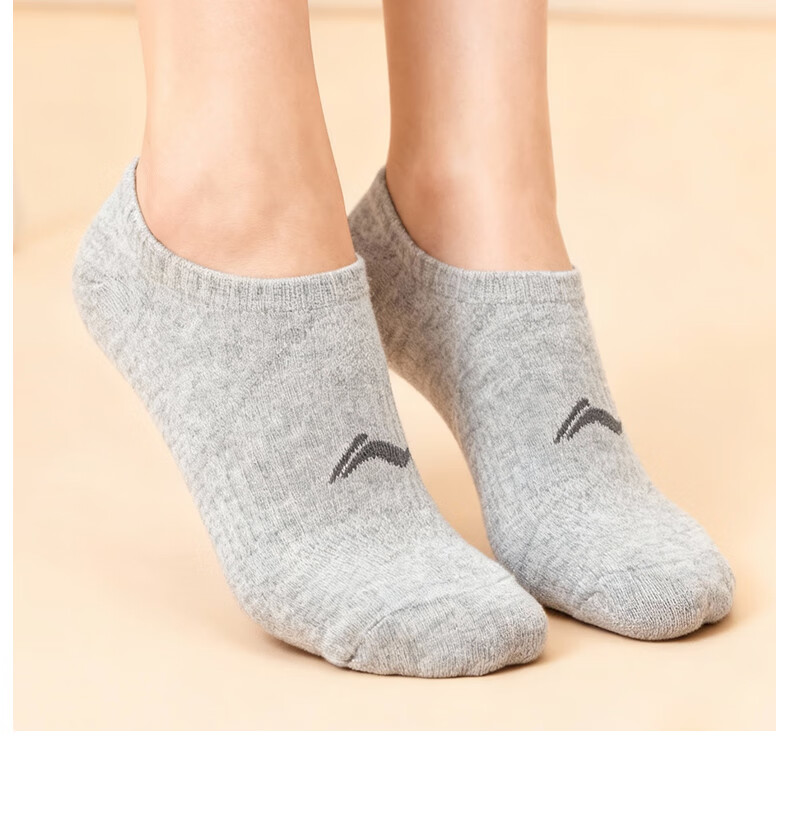 Li-Ning Socks (6 Pairs) Sports Socks Basketball Socks All-Season Antibacterial Durable Low-Cut Socks for Men and Women Running Socks 5