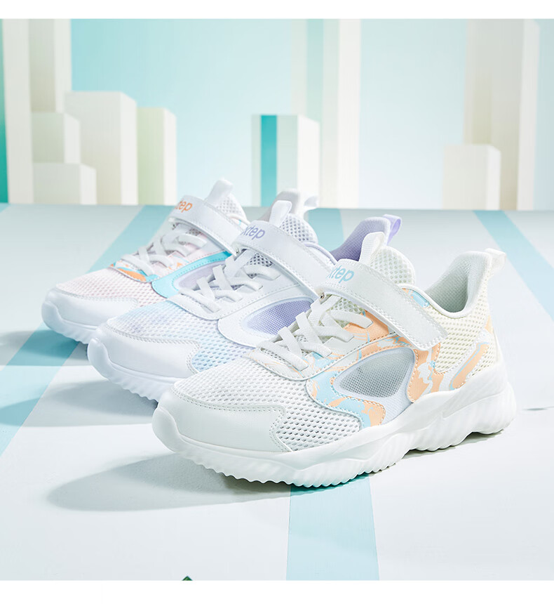 XTEP Children's Shoes, Girls' Sneakers for Older Kids, Mesh And Leather Patchwork, Velcro Running Shoes, Snow Purple/XTEP White, Size 40 12