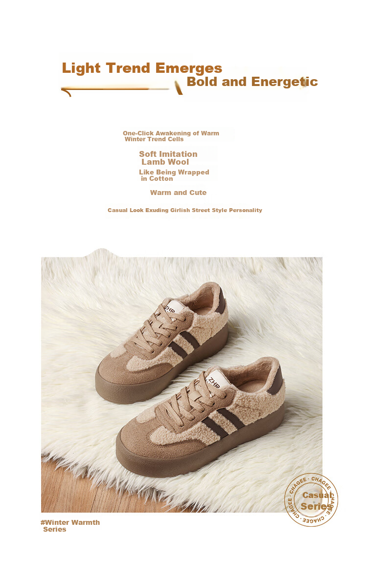 ZHR Fleece-Lined German Training Shoes for Women, Warm And Cold-Resistant, Thick-Soled Cotton Shoes, Versatile Casual Women's Shoes for Winter, KS13B Khaki Size 36 1