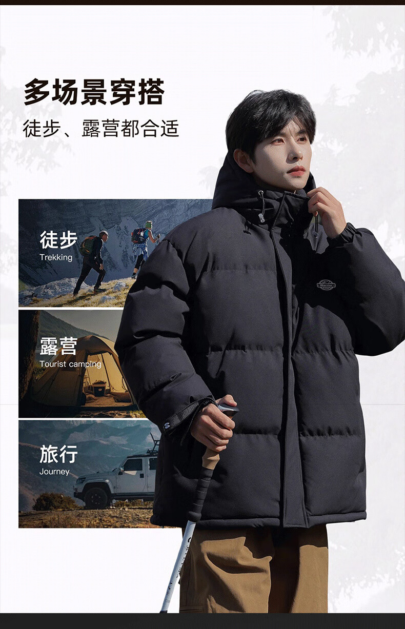 Warrior Men's Winter Hooded Thickened Cotton Jacket Cold-Resistant Warm Cotton Coat New Year Battle Robe Puffer Jacket 8