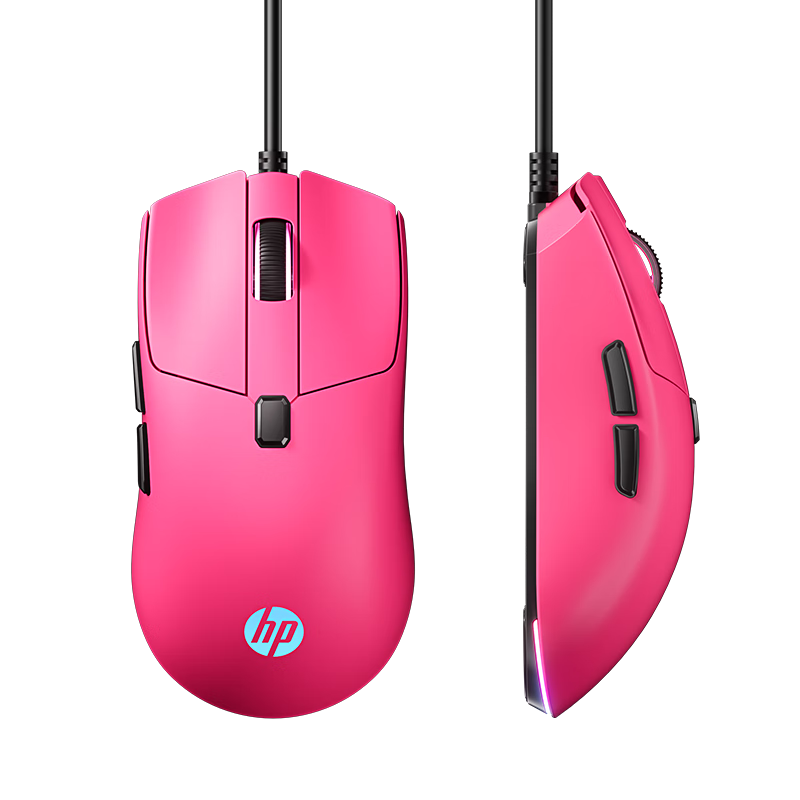HP G160 Wired Gaming Mouse RGB Lighting 7200DPI Programmable Macro Mouse for Esports Valorant LoL Office Computer Mouse Crimson Dawn Silent Edition