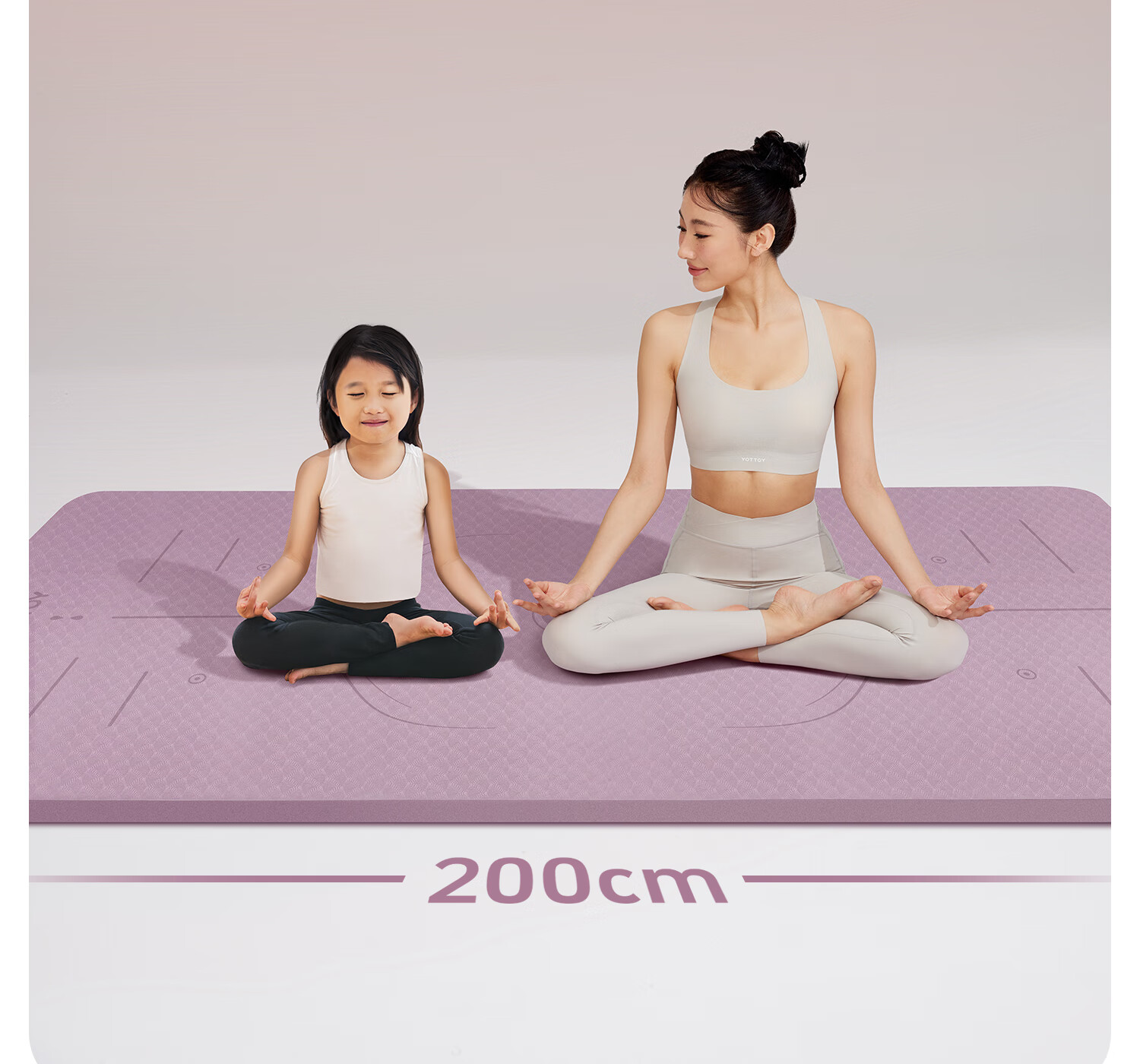 Yottoy Yoga Mat Extra Long 2m Large Size Thickened Wide Non-Slip Shock Absorption Exercise Mat for Men and Women Home Use 7