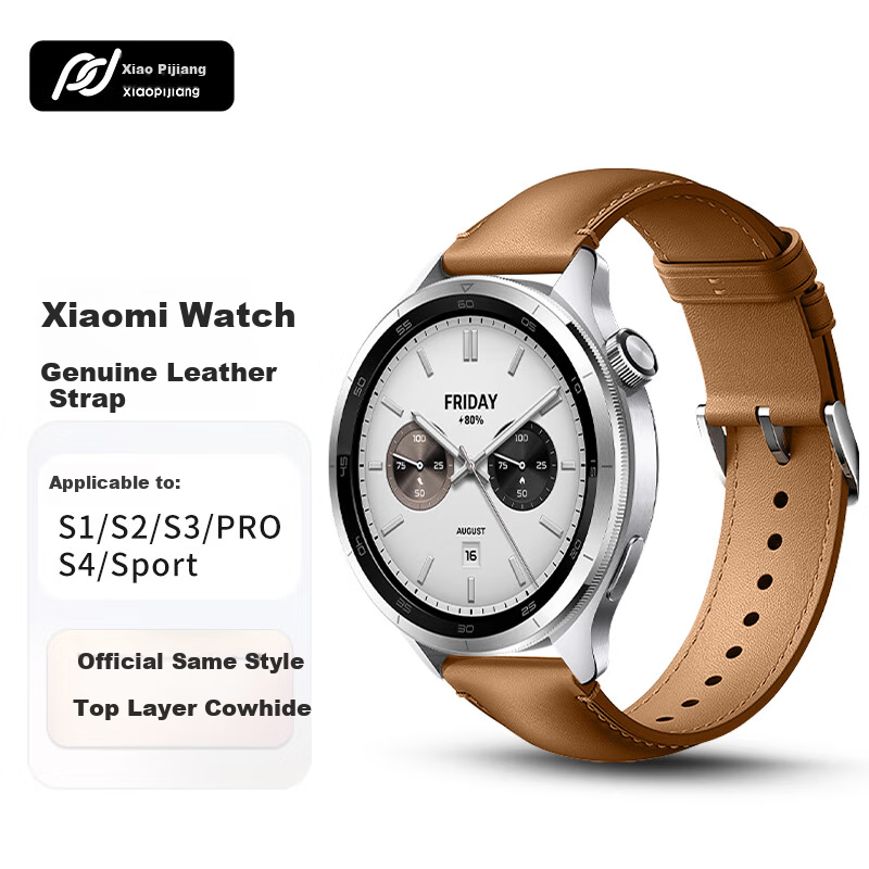 Ремешок Xiaomi Xiaopijiang из натуральной кожи для Xiaomi Watch S4 Sport, S3, S2, S1 Pro, Color 2, Sports Edition, коричневый