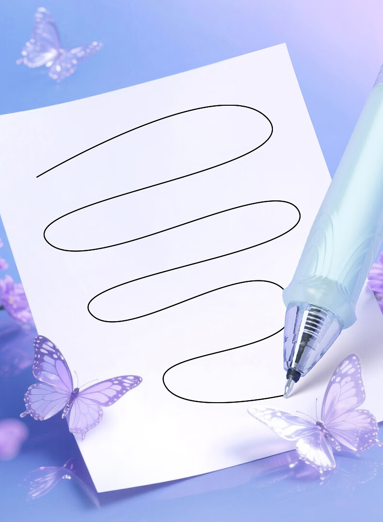 AIHAO Butterfly 0.5mm Retractable Gel Pen Green GP4240 1