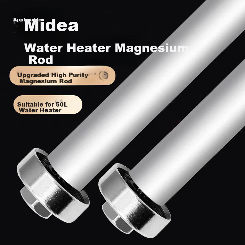 Keruier Midea Water Heater Magnesium Rod, 50-Liter Electric Water Heater Accessory, Midea Accessory Water Heater without Heating Rod Or Heating Tube Function, Drainage, Scale Removal, Anode Rod, Original Factory Quality