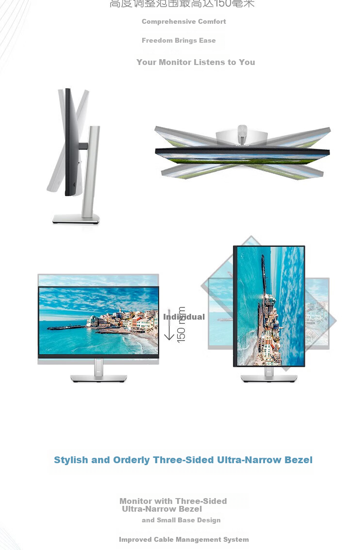 DELL 23.8-inch Monitor IPS 120Hz Hardware Blue Light Filter Rotatable Height Adjustable Wall-Mountable Office Computer Display P2426H Upgrade of P2425H 4