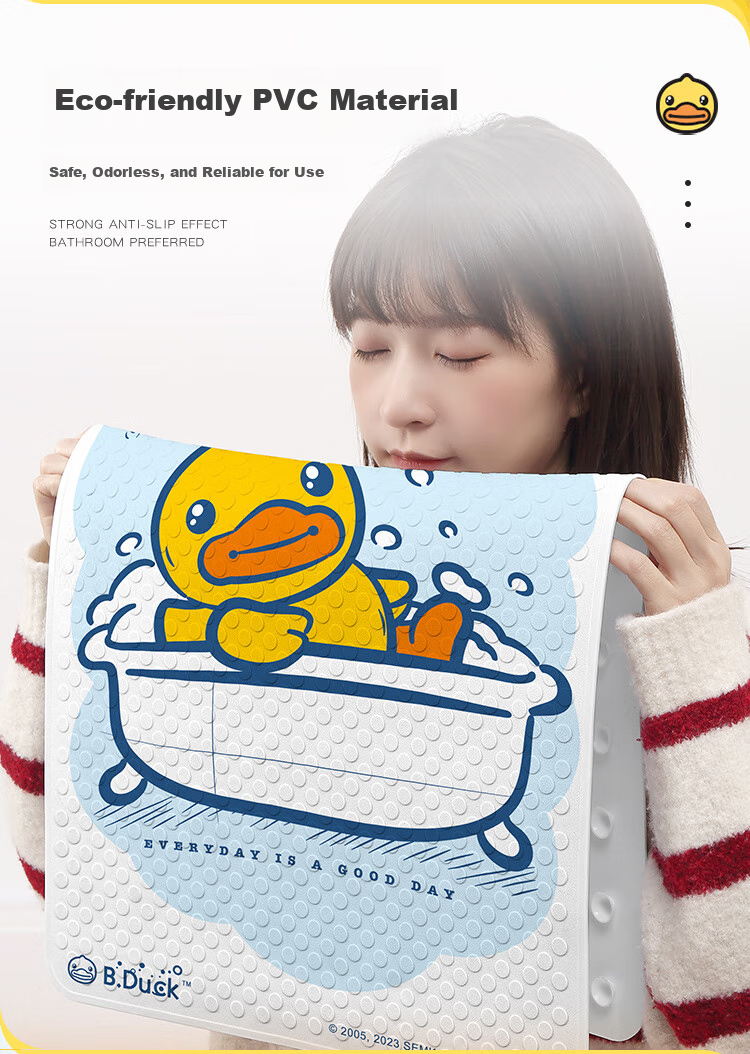 Dajiang, Little Yellow Duck Co-Branded Printed Bathroom Non-Slip Mat, Children's Shower Room, Bathroom Bathing Anti-Fall Floor Mat, 50x80cm 6