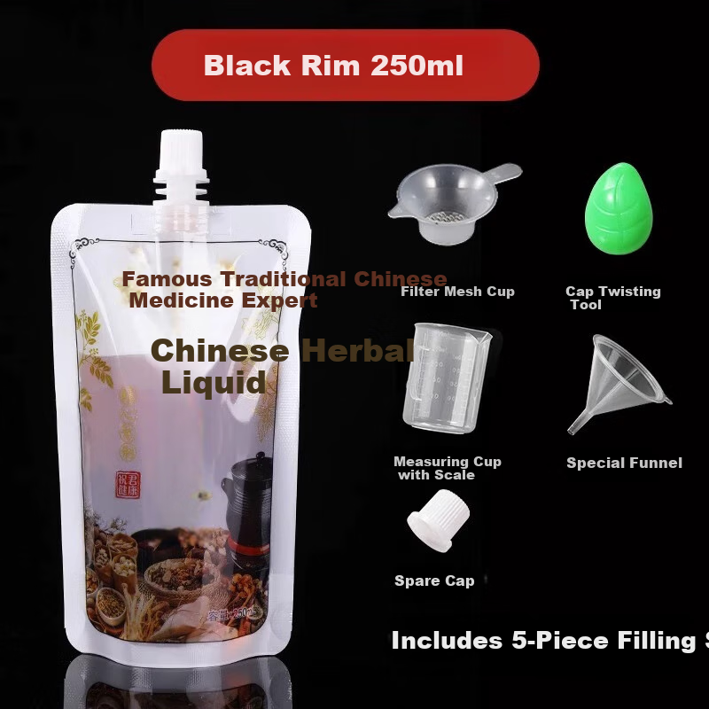 Yagao Disposable Chinese Herbal Medicine Packaging Bags, 250ml, 25 Pieces, Liquid Bags, Portable Chinese Herbal Medicine Sealed Bags