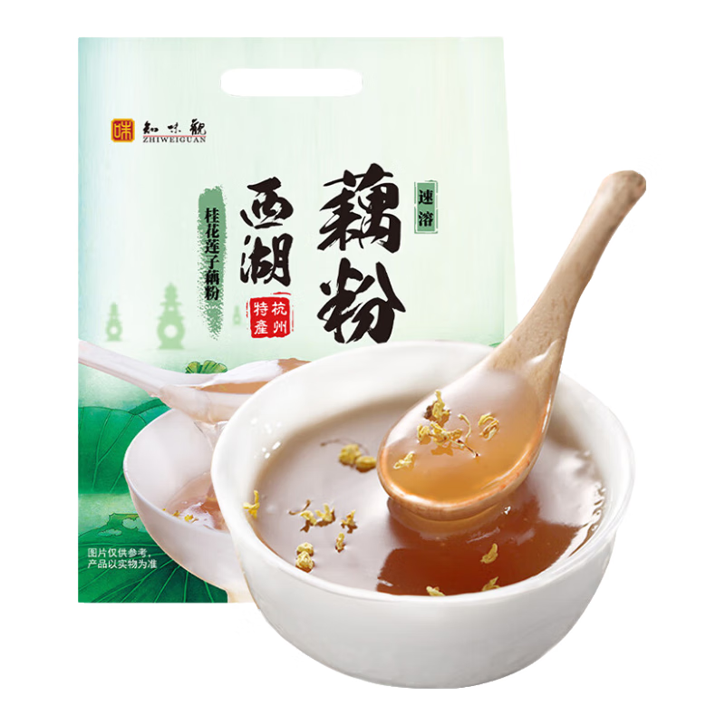 知味观西湖桂花莲子藕粉速溶 中华老字号特产 早餐代餐冲饮食品240g