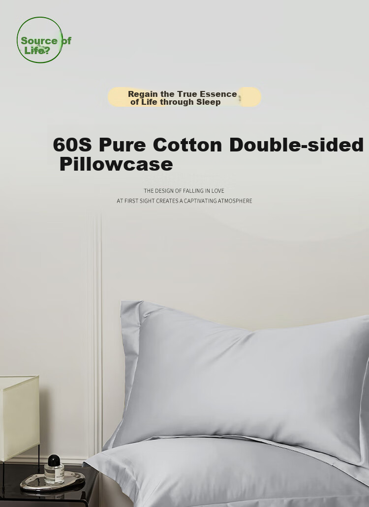 Yuanshenghuo Pure Cotton Pillowcase, Single Size 60% Cotton Pillow Cover, 48*74cm, Gray, Single Piece 1