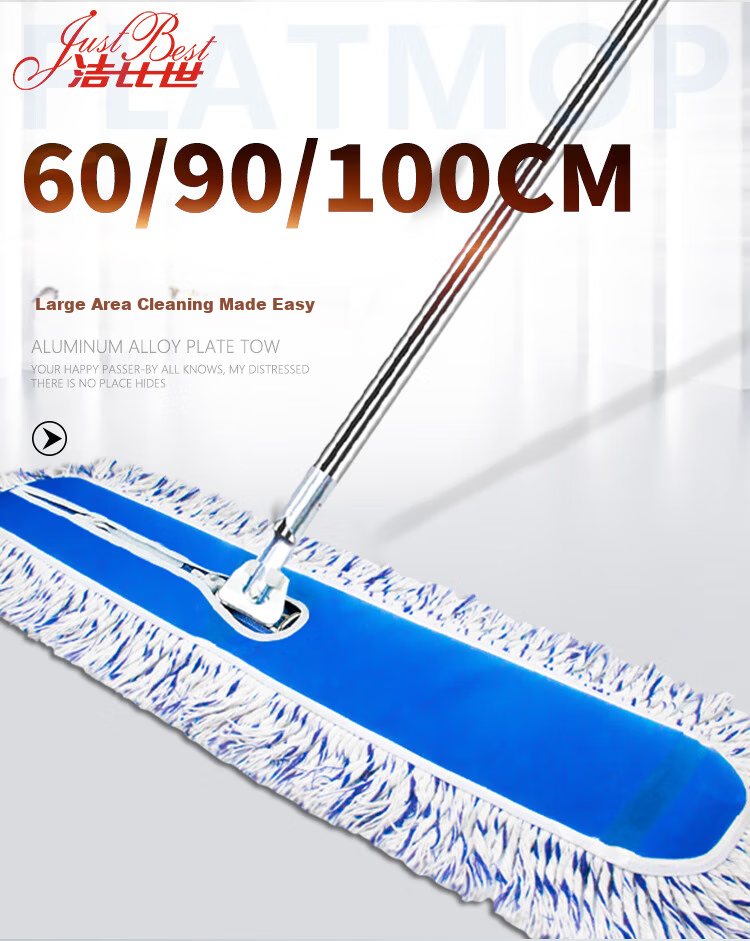 Jiebishi Flat Mop, Commercial Large Dust Pusher 90cm with 1 Cloth, Cotton Yarn Canvas Wet And Dry Dual-Use Tile Absorbent Cotton Gauze 1